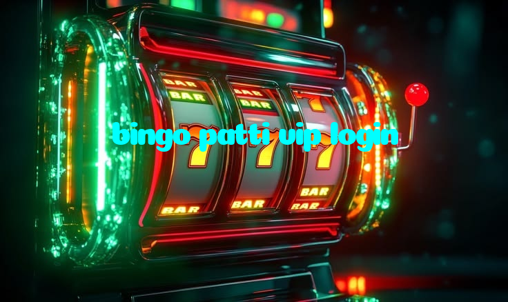 bingo patti vip login خوش آمدید بونس +600% پیشکش موبائل ایپ کے پروموشن سیکشن میں دکھائی دیتی ہے۔